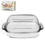 MS-0293 Дечка термоскло (набір 2шт: 2,5л;3,5л) прямокут STENSON