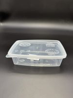Контейнер харчовий пласмасовий 0.5л В - Зображення 2