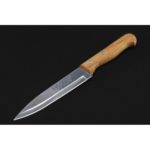 1784 А+ Ніж 13см