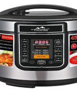2602 MT Мультиварка-скороварка 900W 45 режимів Monte