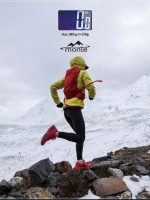 6011-7 Вага ел. біг в горах 26*26 Monte