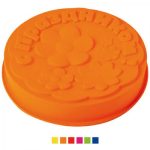 НН-431 Форма для випічки силікон "Зі святом" STENSON