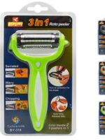 86791 Овочечистка 3в1 Профі STENSON