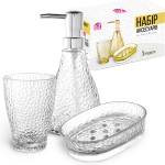 888-150 Набір у ванну 3 предм. Фьюжн кристал (дозатор , підстав. для зуб.щіт., мильниця) "S&T"
