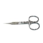 9617 Ножиці для кутикули SPL  #