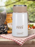 MR-1646-80 Термос харчовий 0,8л Maestro