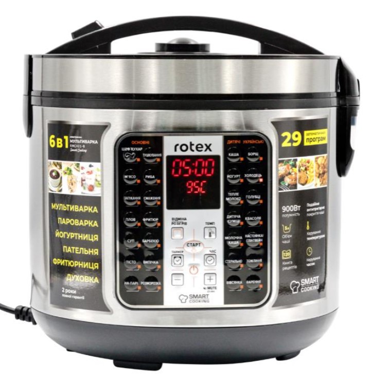 Знімок екрана 2025-11-06 142546