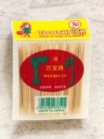 191 Зубочистки 20в1