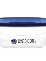 0,8 л