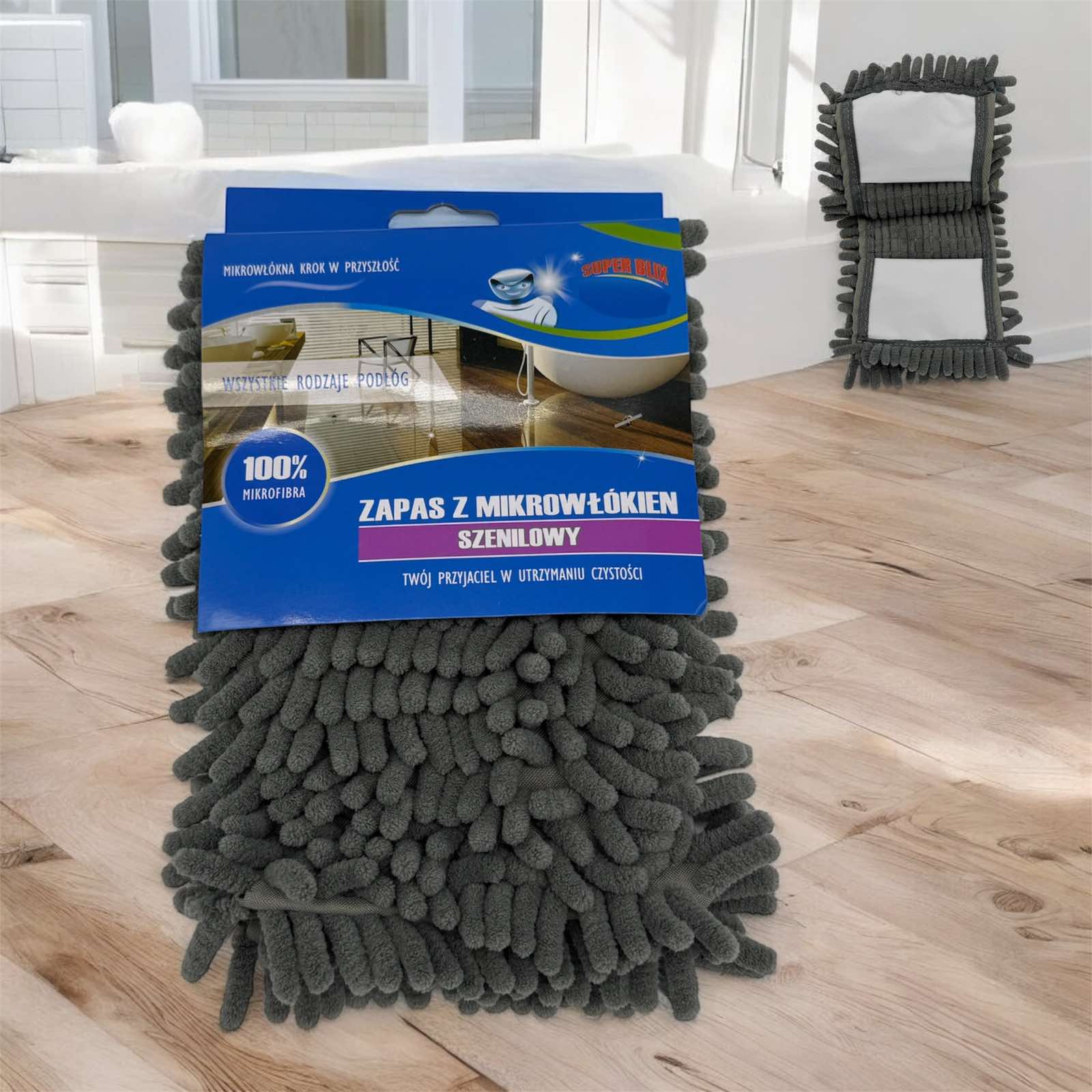 зображення_viber_2025-12-09_14-55-26-359 5189 Запаска мікрофібра сіра Фенікс Польща - Зображення 1