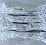 В-21 Шнурок на білизну діам 2,5мм