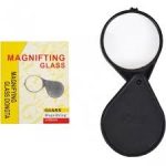 86484 Лупа розкладна