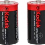 Батарейки Kodak  Extra R20 (2шт)