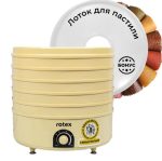 Сушарка для фруктів і овочів RD 660-Y 20л, 520ВТ Rotex - Зображення 3
