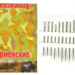 33220 Голки армійські