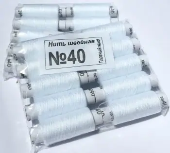 9254 Нитка №40 біла