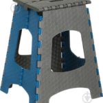250 Табурет розкладний великий (44х37х31см)  Irak Plastik