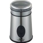 1401 МТ Кавомолка 200Вт Monte #