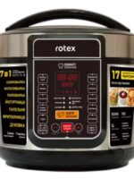Мультиварка-скороварка REPC 75-B 17пр.900W Rotex #