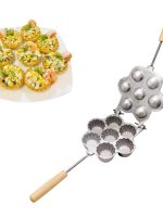 107 Форма для тарталет алюм. без упаковки Харків