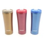 1620 А+ Термокружка 450мл