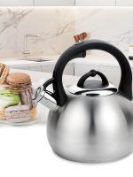 MR-1311 Чайник 3.0л Rainbow Maestro(свисток)