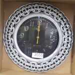 2050 Годинник настінний