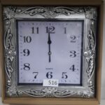 516 Годинник настінний 26*26см