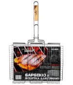 МН-0085 Барбекю вел. глибоке 41*31.5*6.5см STENSON - Зображення 2