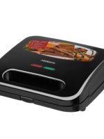 SM-H300B Сендвічниця 700Вт Ardesto #