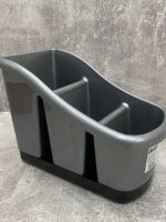 14003 Підставка для столових приборів (18Х11,5Х14,5СМ) Dunya