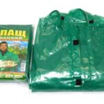 Дощовик (рибацький)