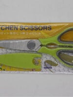 309 Ножиці кухонні метал.