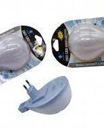 310 Нічник Повітряна куля