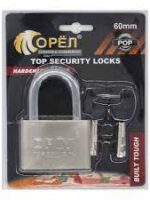 Замок 70мм Орел