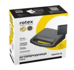 Сендвічниця RSM 112-В 750Вт  ROTEX # - Зображення 4