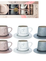 15101 Сервіз чайний 12 пр. Кав'ярня 210мл "S&T"