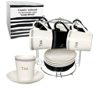 15201 Сервіз чайний 12 пр. на стійці Кав'ярня 240мл "S&T"