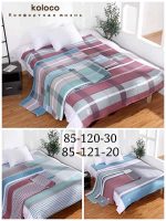 85-120 Простиня льон (1шт в уп) 160х210