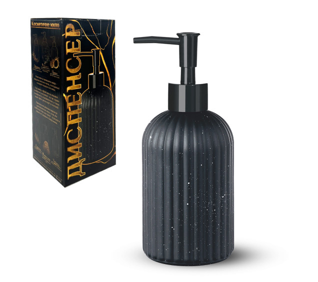 888-079 копия-636x564