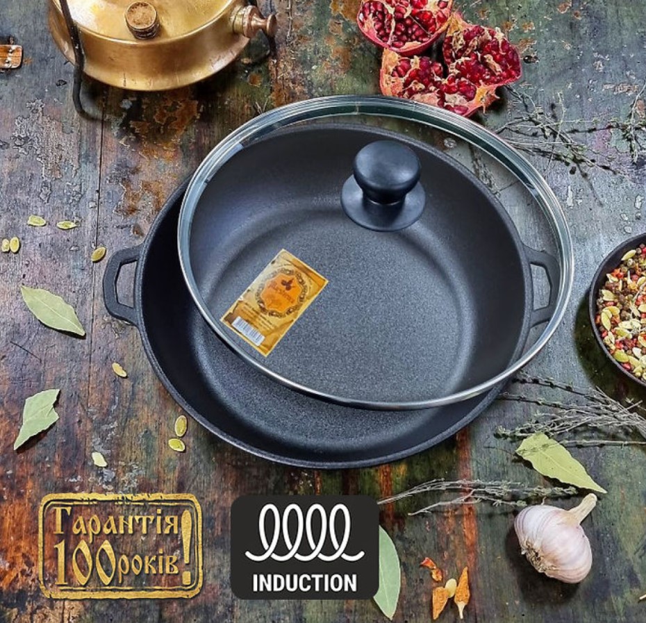 к Т103Сз Жаровня чавунна лита 26*6см зі скляною кришкою "S&T" - Зображення 1