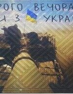 К-602-130 Коврик придверний принтований на гумовій основі (45*75см)