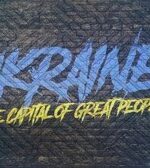 РОЗПРОДАЖ К-602-135 Коврик придверний принтований на гумовій основі (45*75см)