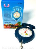 ГS-808 Безмін Рибка