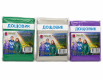 Дощовик "Універсальний" з поясом