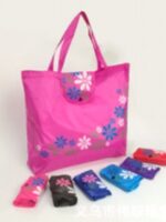 РОЗПРОДАЖ 01376 Сумка-шопер складна 45*38*8,5см STENSON