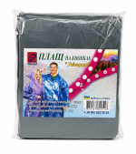 Дощовик "Універсальний" на кнопках