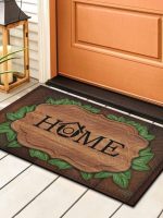 К-602-263 Коврик придверний принтований