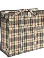 6555 А+ Сумка поліпропіленова 65х55х25см