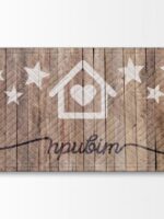 К-602-32-10 Коврик придверний принтований на гумовій основі(45*75см)